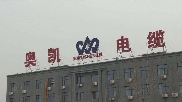 西安地鐵問題電纜被曝光事件