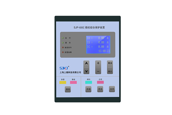 線路保護裝置生產(chǎn)廠家簡介