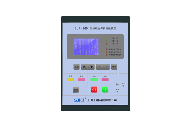 電容器保護裝置廠家推薦