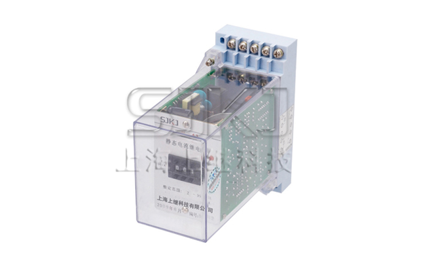 JWL-41繼電器_JWL-41電流繼電器_工作原理