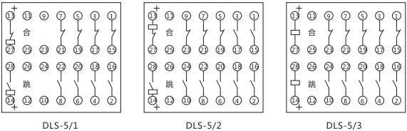 DLS-5/1雙位置繼電器內(nèi)部接線(xiàn)圖