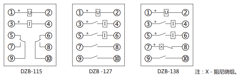 DZB-115帶保持中間繼電器內(nèi)部接線圖及外引接線圖(正視圖)