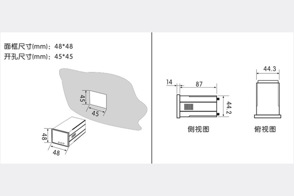 尺寸.jpg