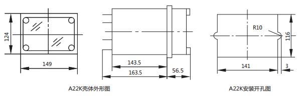 開孔尺寸