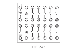 DLS-5/2接線(xiàn)圖