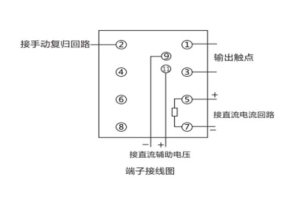 JC-7/11接線(xiàn)圖